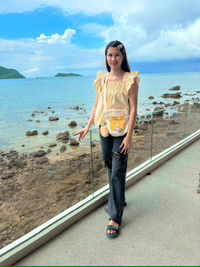 Sujittra Kumgerng profile icon