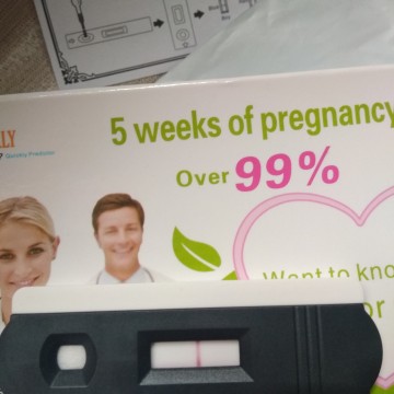 GENDER TEST