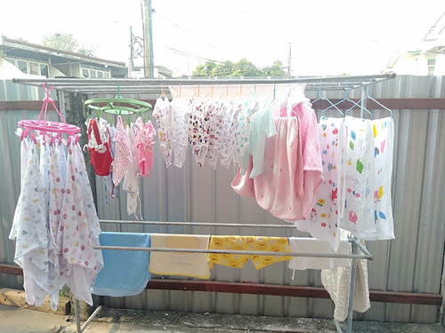 ซักรอแล้วค่า