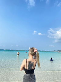 สิดารัตน์ คงธนพิศาล profile icon