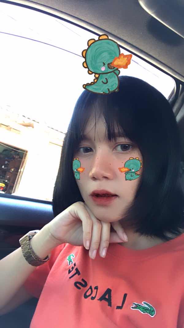 Chirachaya Chansaeng profile icon