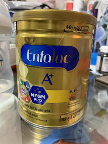 ส่งต่อนมผงค่ะ Enfalac A+ สูตร1