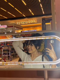 tiara shafa profile icon