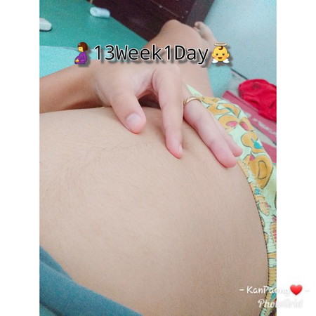 13week1day