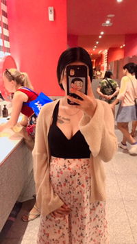 Natthawadee Chabab profile icon