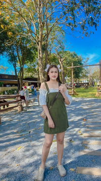 แอริณ profile icon