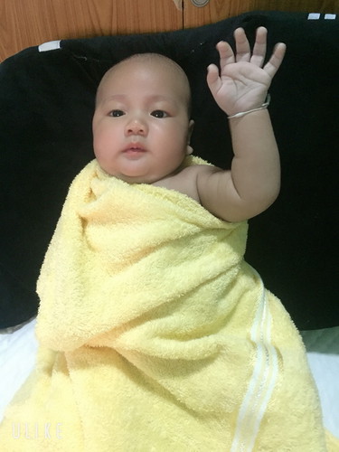 อาบน้ำ
