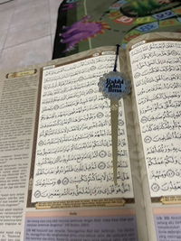 NURAIN AMIRAH profile icon