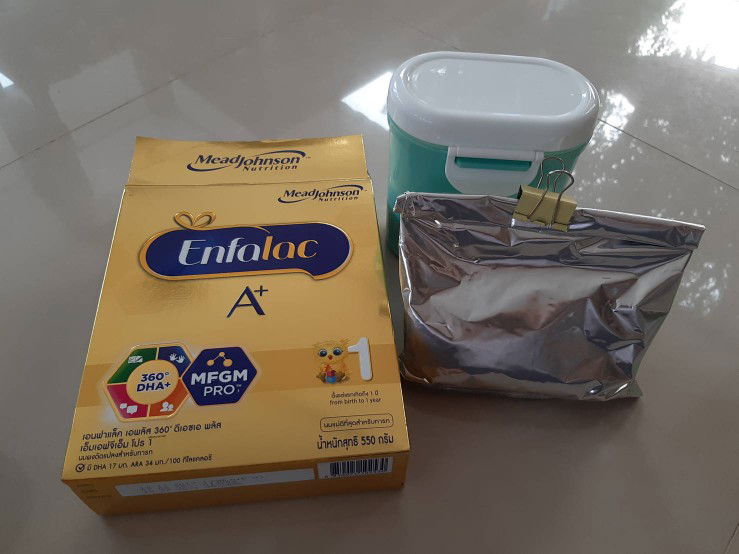 ส่งต่อ​นม Enfalac A+ สีทอง ขนาด 550 กรัม