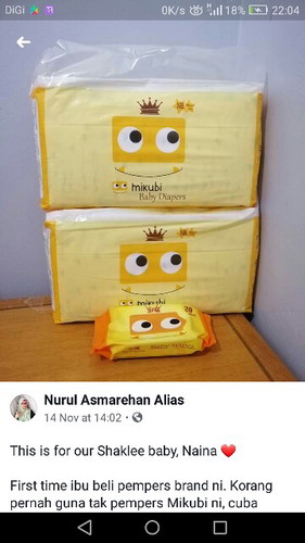 jenama diapers