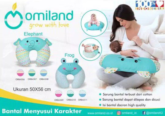 bantal menyusui