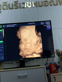 นันท์ธิดา คชยาพันธ์ profile icon