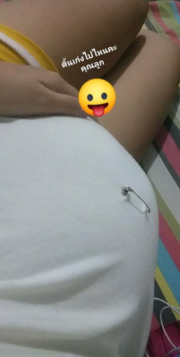 21 +2จ้ส
