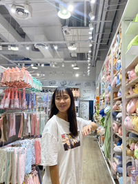 ปทิตตา ขำน้อย profile icon