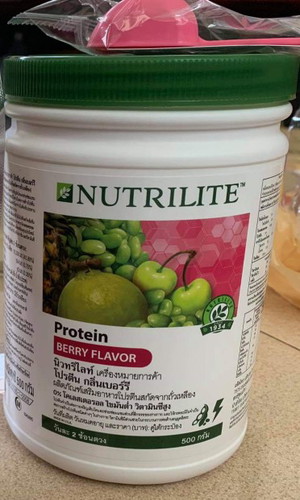 โปรตีนเเอมเวย์