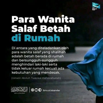 Khaulah AlHaddad profile icon