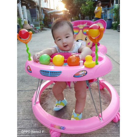 รักจัง