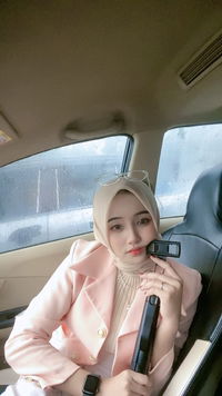 Fitriah Rahayu profile icon