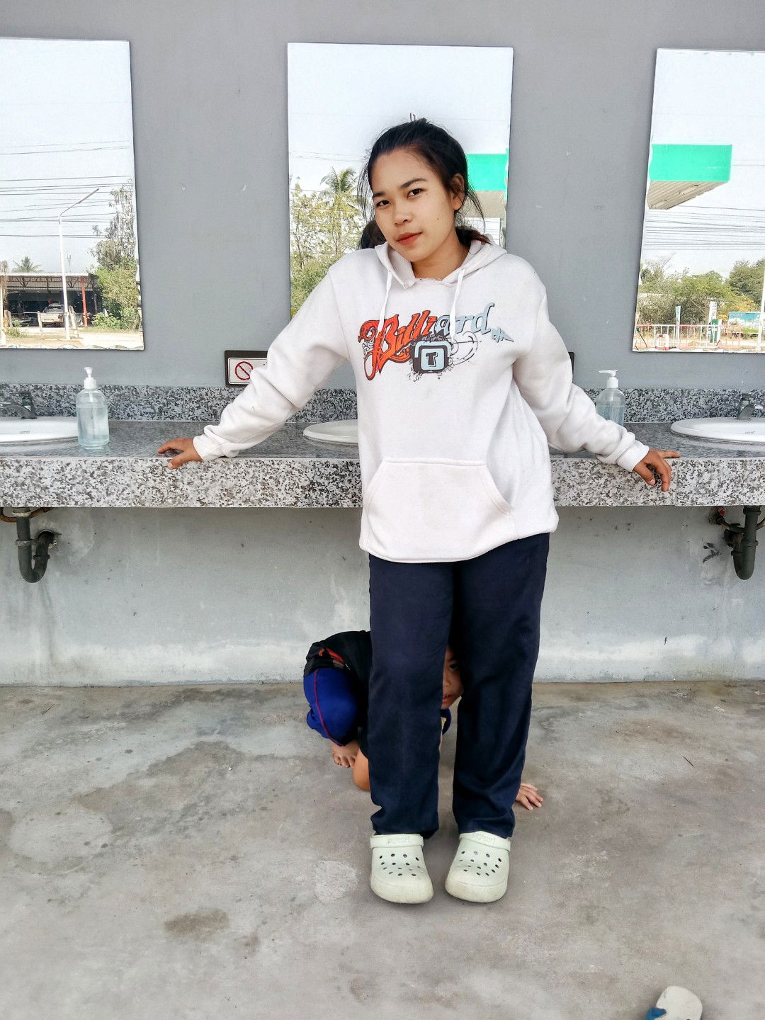 คำ 'เดียร์ profile icon