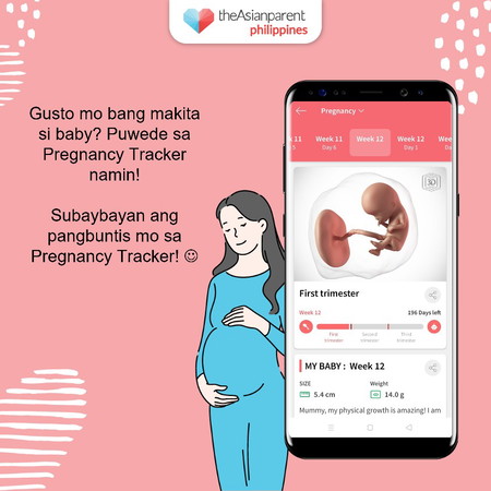 Gusto mo ba makita na si baby?