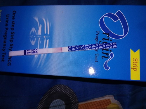 สับสน