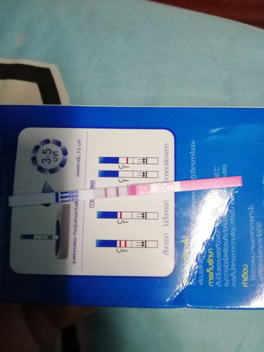 ท้องแร้วจร้า