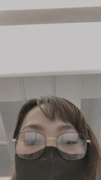 Pearl 🧋 profile icon