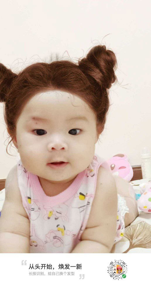 Puy Puy Seechin profile icon