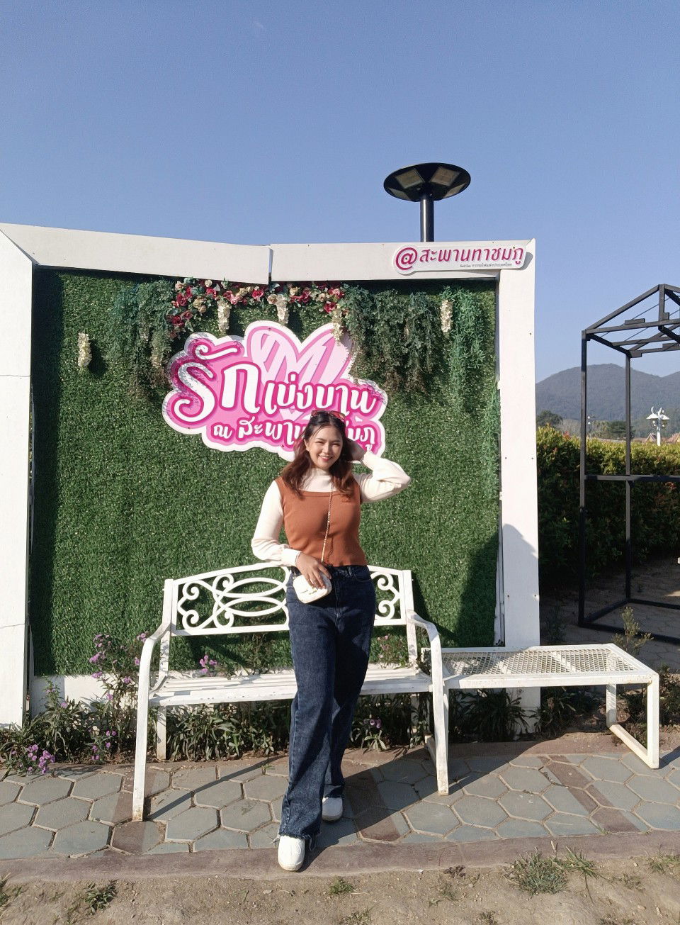 สิริญา คงสกุลเดช profile icon