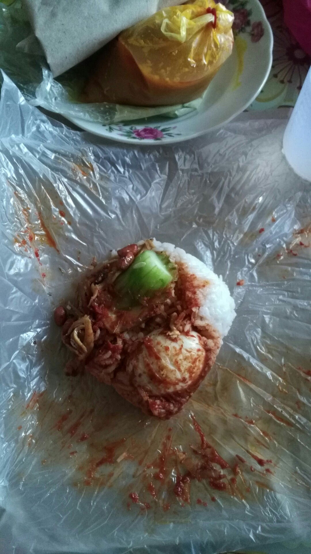 Siti Nabillah binti Mohamed Yusoff profile icon