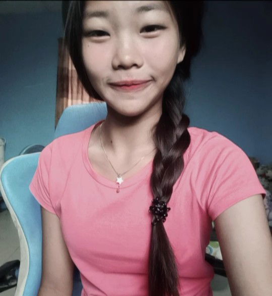 นิชา profile icon