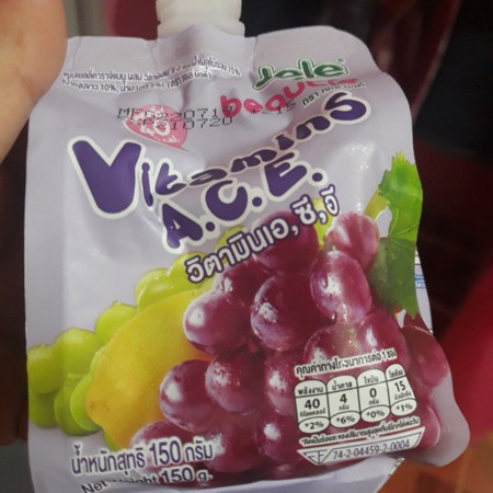 ตั้งครรถ์