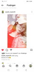 sopiah profile icon