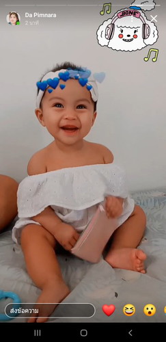 น้องเฌอเอม 6เดือน8วัน ??