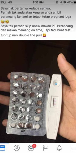 itu semua kerja allah.