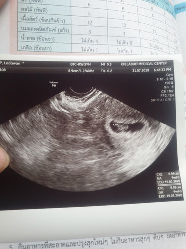6w6d ^^