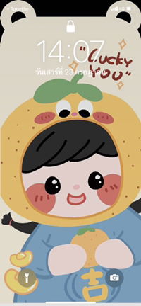 KooK gig profile icon