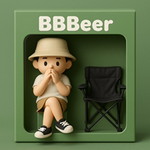 ถูกคอถูกจัยต้อง เบียร์อิอิ profile icon