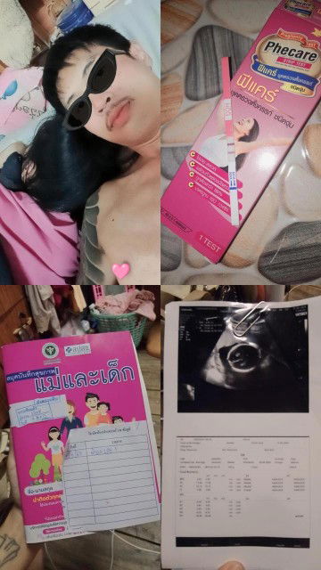 จีระนันท์ เส็งบางยาง profile icon