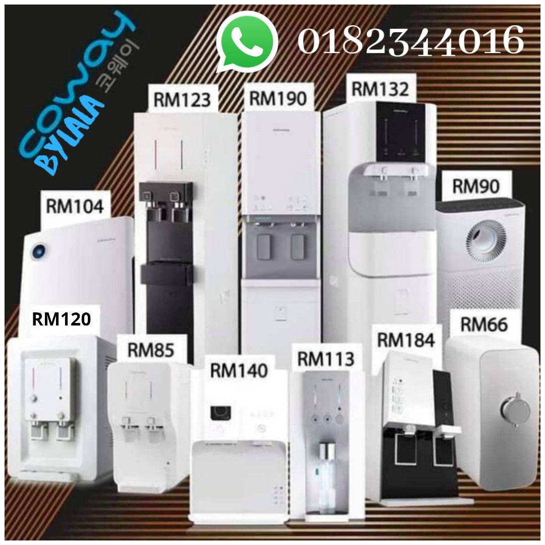 COWAY . COWAY . COWAY