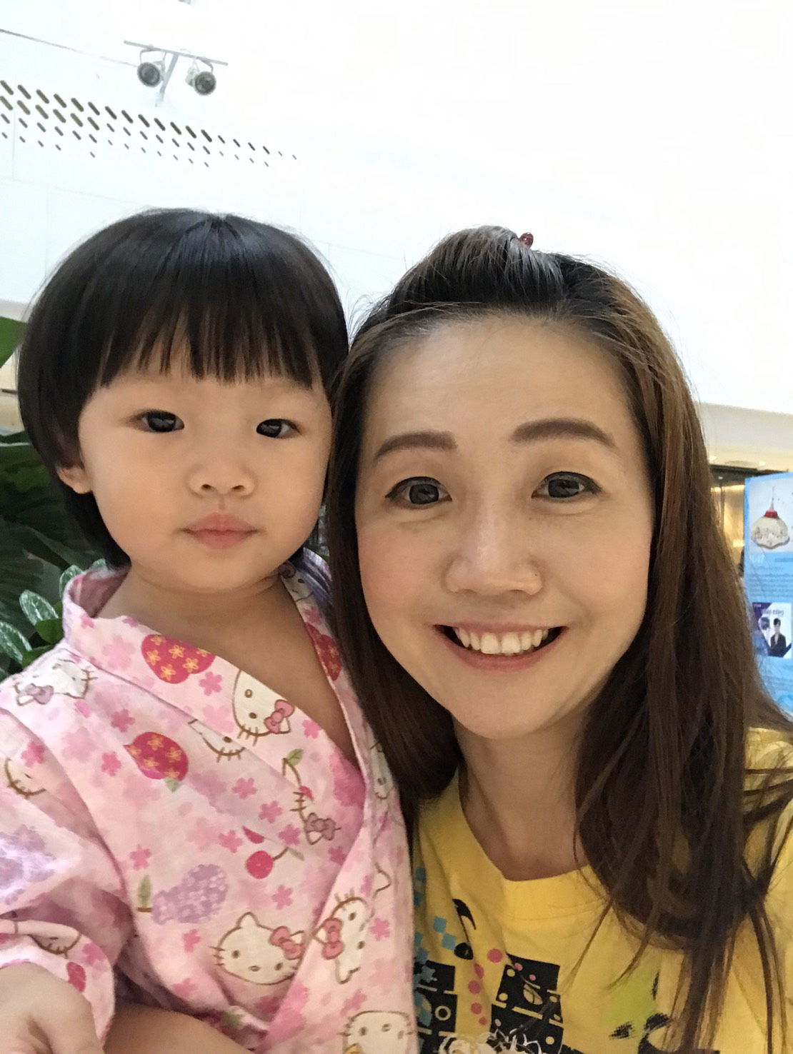 Methinun Traevijitsilp profile icon