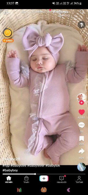 กัลย์สุดา ปานอ่อน profile icon