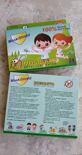 Mosquito repellent