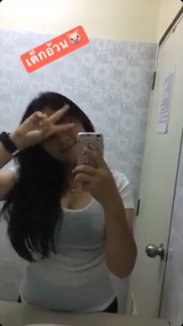 mildmer profile icon