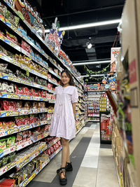 ณฤชล เชื้อนิตย์ profile icon