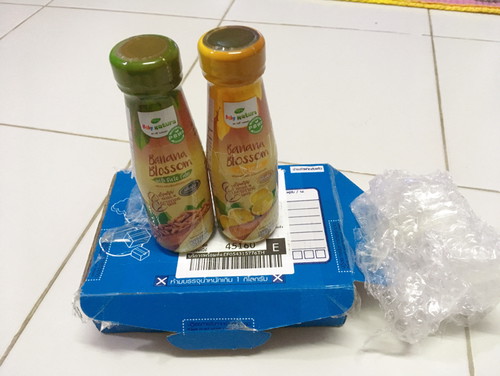 ขอบคุณของรางวัลจาก#theAsianparent