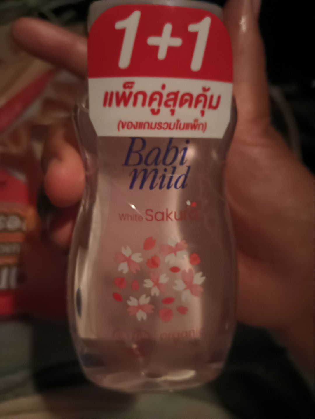 ตัวนี้ใช้ทาหน้าลูกได้มั๊ยคะ