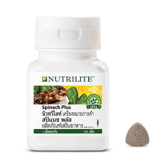 วิตามินช่วยเรื่องเลือดจาง