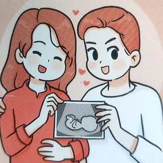 แม่หมูตัวหย่าย profile icon