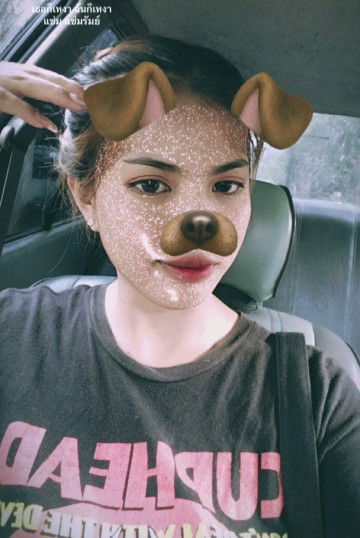 ศจิกา ยอดรองเมือง profile icon